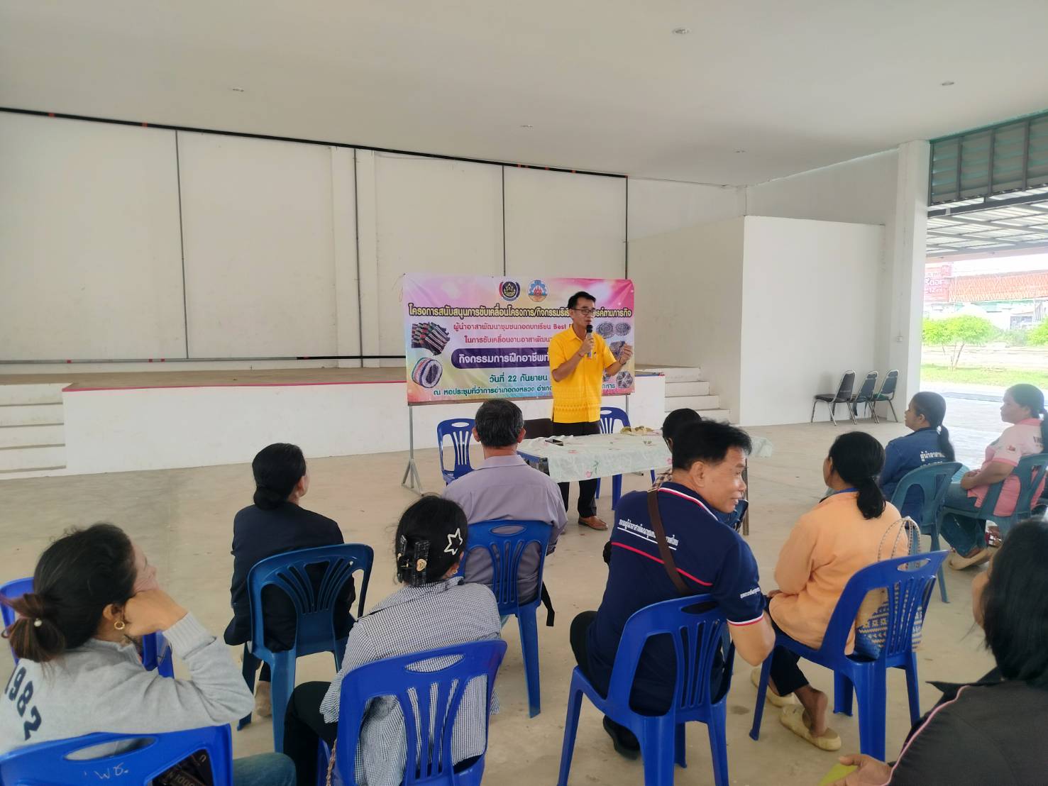 พช.ดงหลวง : ดำเนินโครงการสนับสนุนการขับเคลื่อนโครงการ/กิจกรรมริเริ่มสร้างสรรค์ตามภารกิจ ผู้นำอาสาพัฒนาชุมชนถอดบทเรียน Best Practice ในการขับเคลื่อนงานอาสาพัฒนาชุมชนในพื้นที่ 