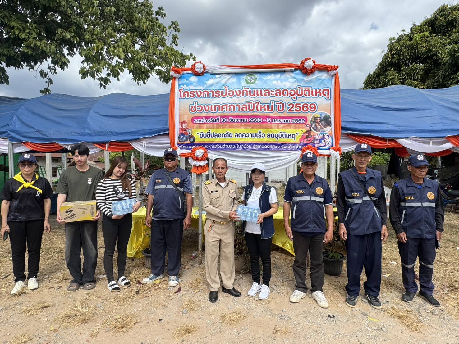 พช.ดงหลวง : ตรวจเยี่ยมจุดตรวจป้องกันและลดอุบัติเหตุทางถนน ช่วงเทศกาลปีใหม่ พ.ศ. 2569