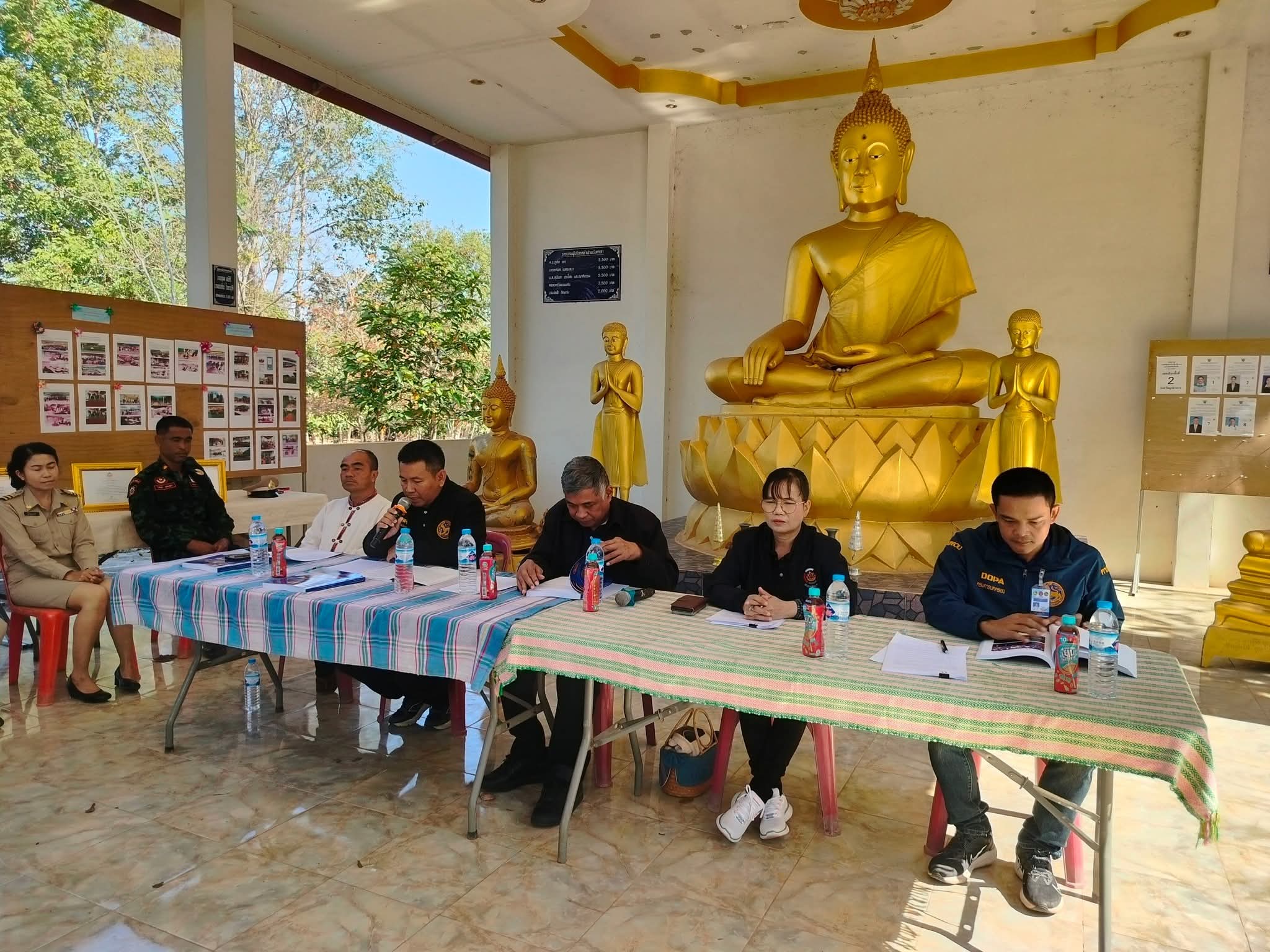 💐 พช.ดงหลวง : ร่วมประเมินผลการปฏิบัติหน้าที่ของผู้ใหญ่บ้าน หมู่ที่ 16 ตำบลกกตูม