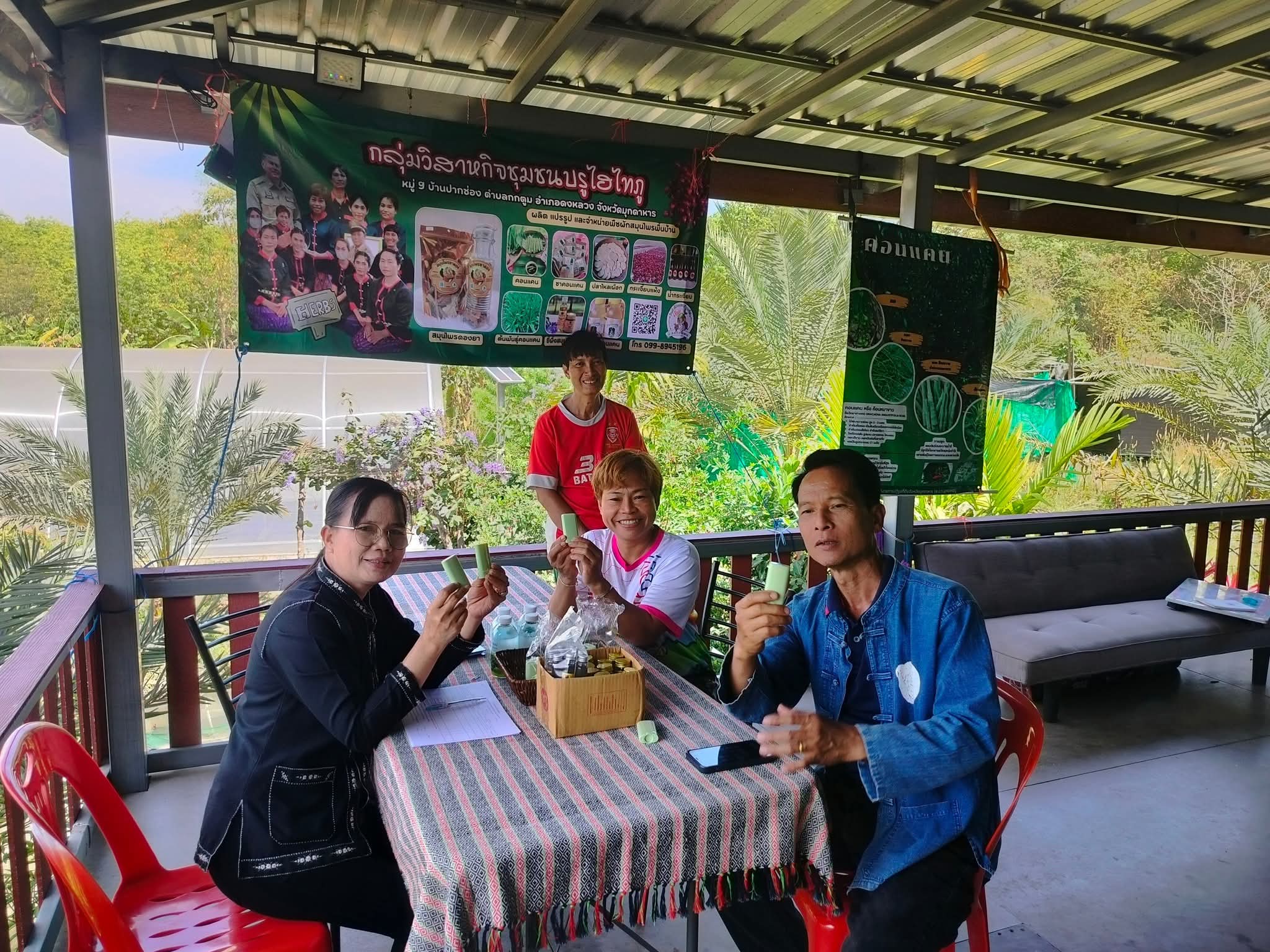🛍️ พช.ดงหลวง : ลงพื้นที่ติดตามการดำเนินงานพัฒนาผู้ผลิต ผู้ประกอบการ OTOP ภายใต้โครงการ KBO จังหวัด ประจำปี 2569