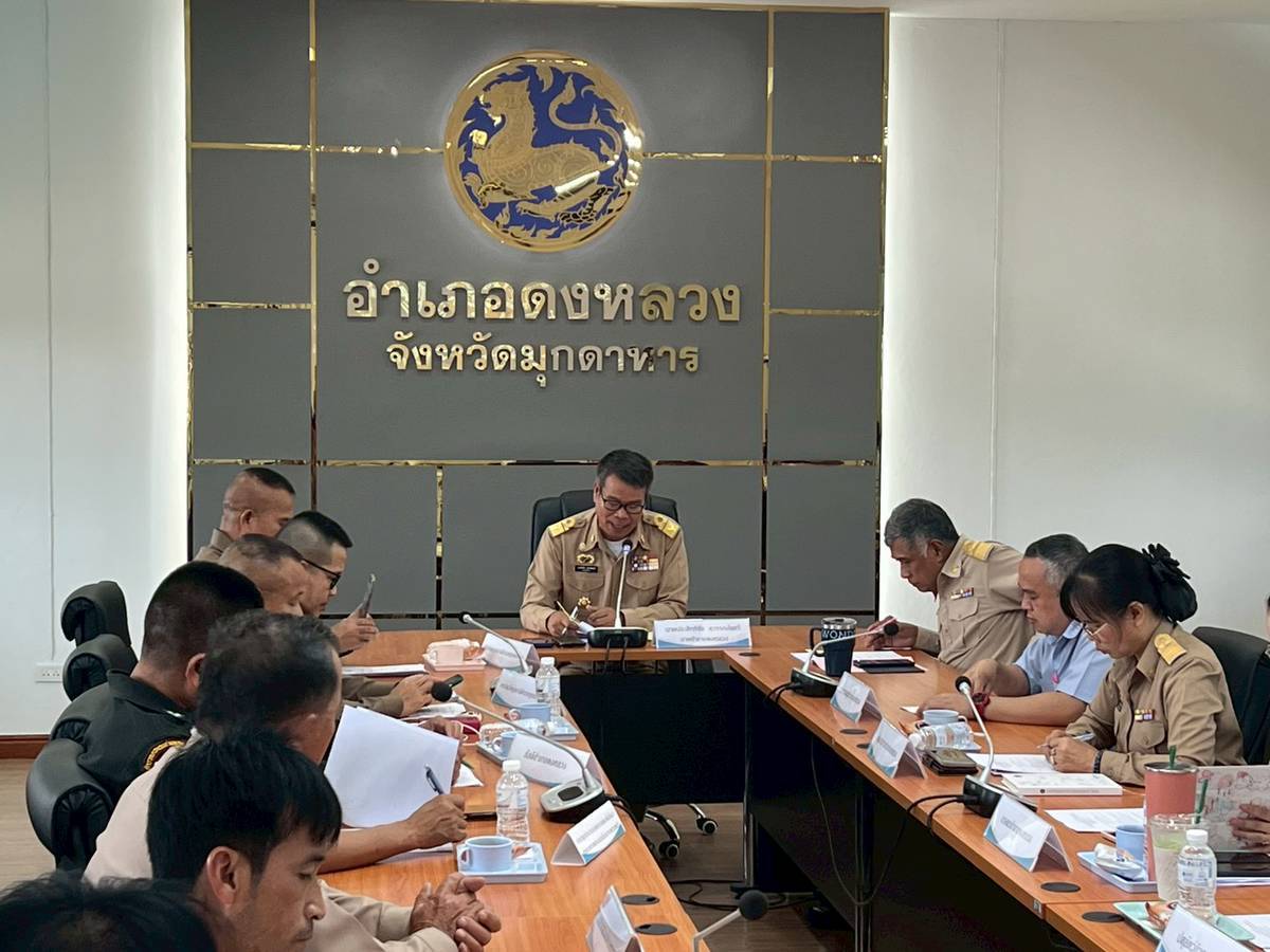 💐 พช.ดงหลวง : ร่วมประชุมหัวหน้าส่วนราชการ คณะกรรมการบริหารงานอำเภอ (กบอ.) ครั้งที่ 2/2569 ประจำเดือนมีนาคม 