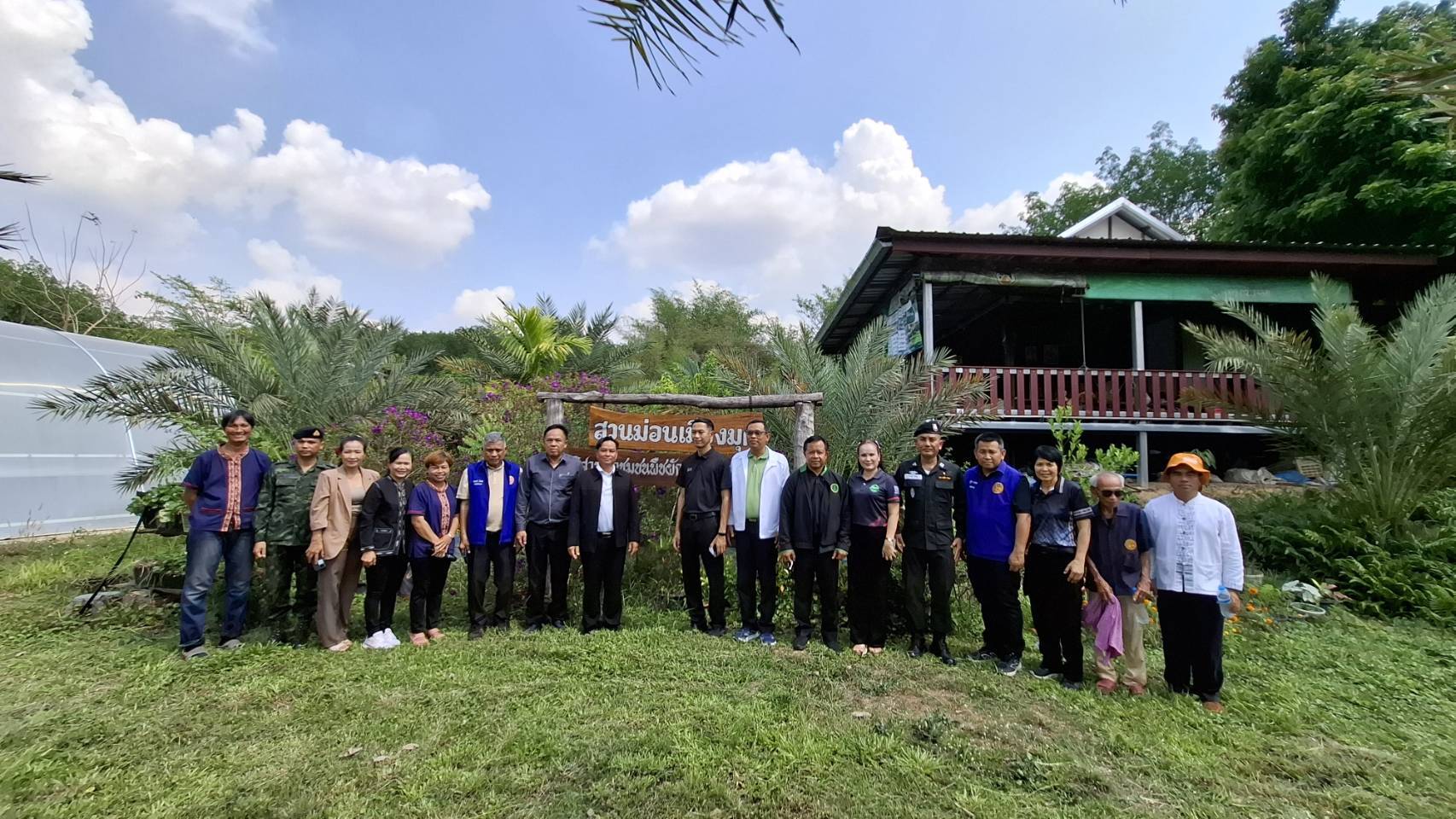 พช.ดงหลวง : ร่วมต้อนรับคณะกรรมการตรวจประเมินโครงการ 1 จังหวัด 1 ศูนย์เรียนรู้โครงการอันเนื่องมาจากพระราชดำริ ต้นแบบ ระดับจังหวัด ประจำปีงบประมาณ พ.ศ. 2569