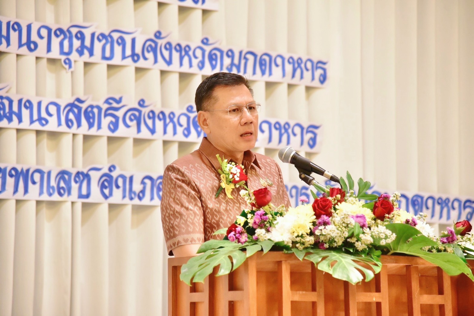 🛣️ พช.ดงหลวง : ร่วมงานวันสตรีสากล 2569 ชูแนวคิด “พลังสตรีสร้างสรรค์ ฮักแพงแบ่งปัน แก้จนคนมุกดาหาร”