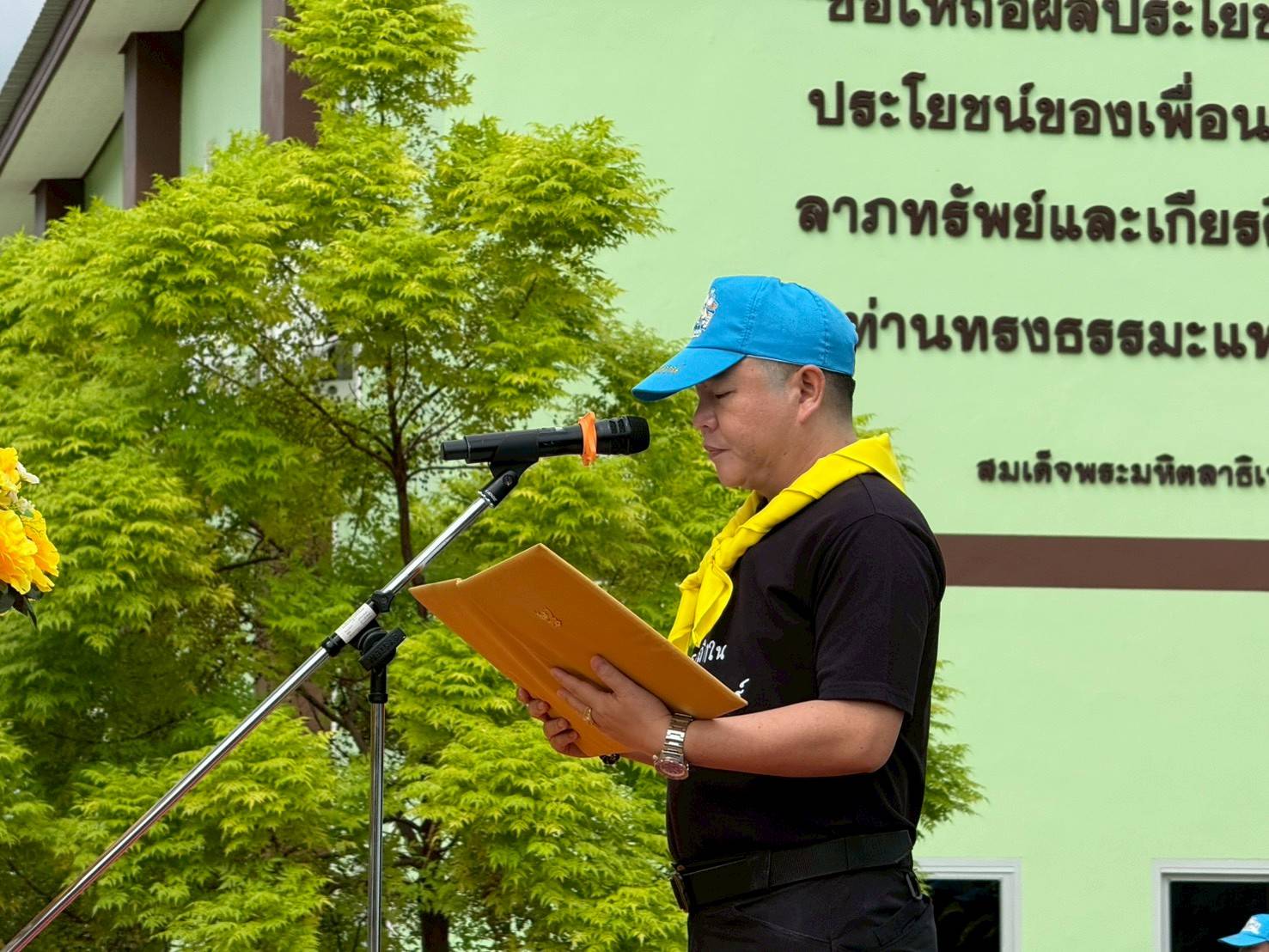 พช.ดงหลวง : ร่วมกิจกรรมจิตอาสาพัฒนาวันสำคัญของชาติไทย “วันอานันทมหิดล” 💙🇹🇭