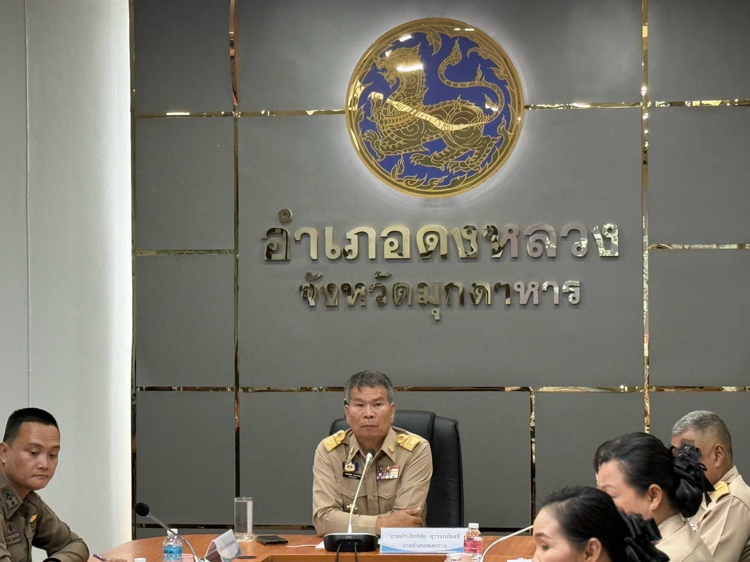 พช.ดงหลวง : ร่วมประชุมหัวหน้าส่วนราชการ คณะกรรมการบริหารงานอำเภอ (กบอ.) ประจำเดือนกันยายน 2569