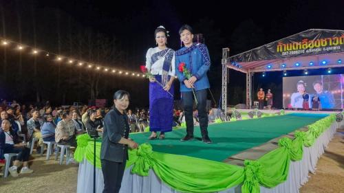 💐พช.ดงหลวง : ร่วมเดินแบบผ้าไทย ในงานประเพณีบรูไฮไทโซ่ดงหลวง ประจำปี 2569