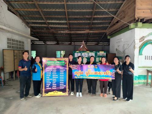 พช.ดงหลวง : ดำเนินการมอบป้ายชื่อกลุ่มและที่ทำการกลุ่ม ตามโครงการส่งเสริมการจัดตั้งและพัฒนากลุ่มอาชีพ