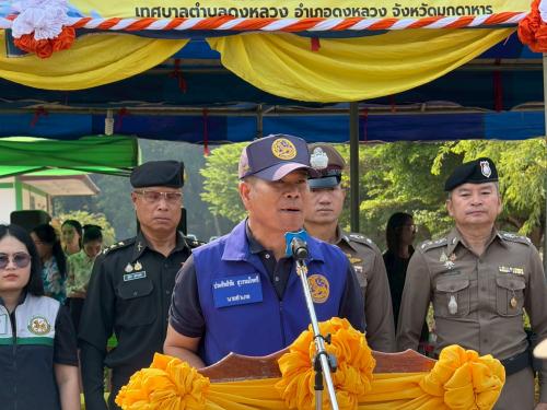🏎️🚔🚓 พช.ดงหลวง : ร่วมพิธีเปิดศูนย์ปฏิบัติการร่วมป้องกันและลดอุบัติเหตุทางถนน ช่วงเทศกาลสงกรานต์ พ.ศ. 2569 อำเภอดงหลวง จังหวัดมุกดาหาร 🚗💦