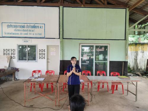 💰พช.ดงหลวง : ดำเนินโครงการส่งเสริมการออมและพัฒนาทักษะทางการเงิน (Financial Literacy) 📚